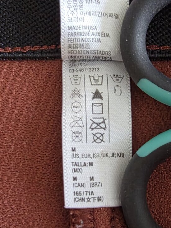 American Apparel Riding Pant M Rust Brown Ribbed Equestrian High Rise Stretch - Picture 12 of 16